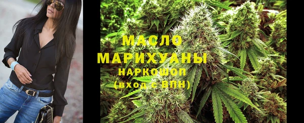 PSILOCYBIN Богородицк